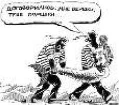 Владимир Бойко - Не служил бы я на флоте... II (сборник)