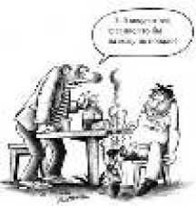 Владимир Бойко - Не служил бы я на флоте... II (сборник)