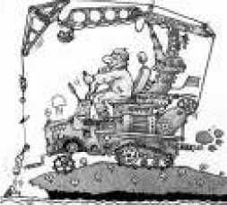 Владимир Бойко - Не служил бы я на флоте... II (сборник)