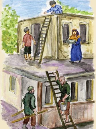 Мадлена Гаджиева - Аварцы. История, культура, традиции