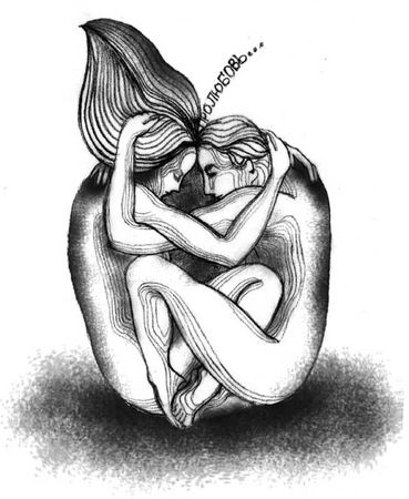 Татьяна Брагина - Книга о жизни. Вера в человечество и многоточие