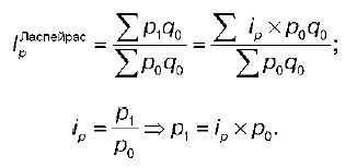 Ангелина Яковлева - Статистика. Ответы на экзаменационные билеты