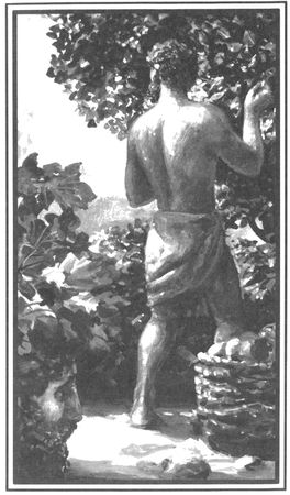 Сергей Шлахтер - Звезда, зовущая вдали