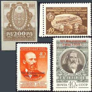 Николай Владинец, Леонид Ильичев и др. - Большой филателистический словарь (Л - Я)