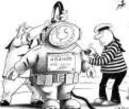 Владимир Бойко - Не служил бы я на флоте... II (сборник)