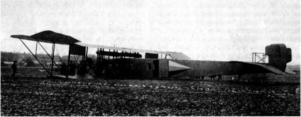 Марат Хайрулин - "Илья Муромец". Гордость русской авиации