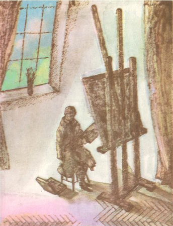 Оскар Уайльд, Редьярд Киплинг - Стихотворения. Портрет Дориана Грея. Тюремная...