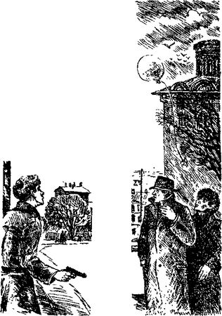 Георгий Брянцев - По тонкому льду