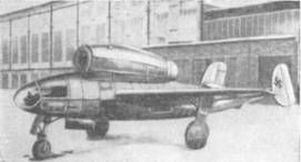 Реактивные самолеты мира