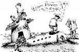 Владимир Бойко - Не служил бы я на флоте... II (сборник)