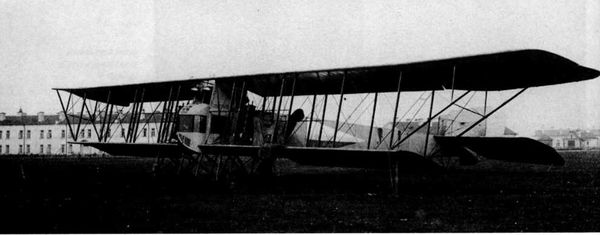 Марат Хайрулин - "Илья Муромец". Гордость русской авиации