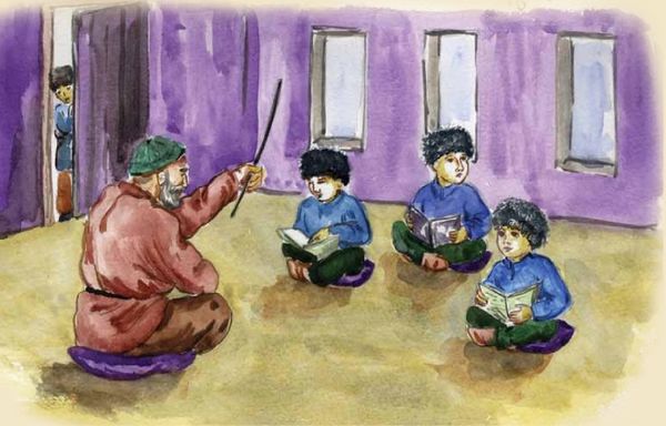 Мадлена Гаджиева - Аварцы. История, культура, традиции