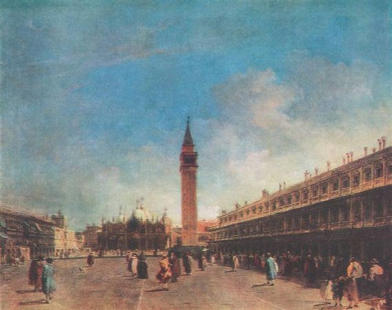 Галина Дятлева - Мастера пейзажа