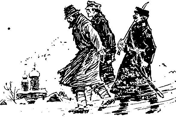 Виктор Шутов, Семен Илюшин - Юность Куинджи