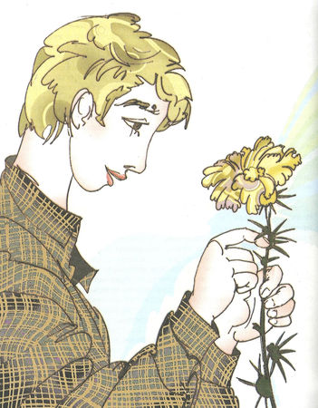 Станис Фаб - Золотая кариока