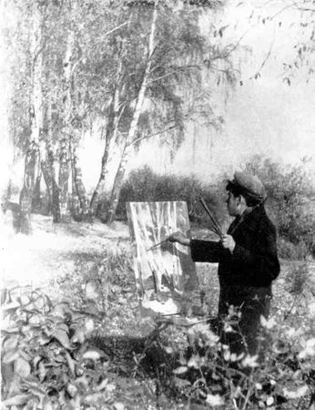 Леонид Фёдоров - Как просыпается Солнце