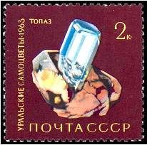 Николай Владинец, Леонид Ильичев и др. - Большой филателистический словарь (Л - Я)