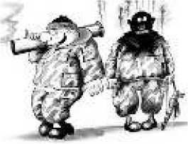 Владимир Бойко - Не служил бы я на флоте... II (сборник)