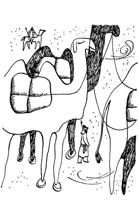 Василий Лещенко - Серебро закамское