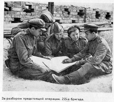 Георгий Соколов - Малая земля