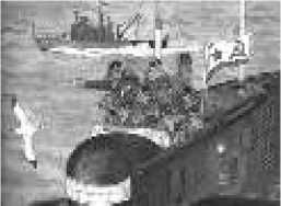 Владимир Бойко - Не служил бы я на флоте... II (сборник)