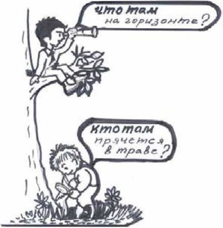 Олег Буяльский - Хорошая новость: будущего нет!