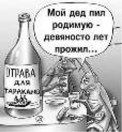 Владимир Бойко - Не служил бы я на флоте... II (сборник)