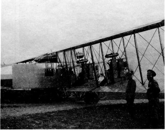 Марат Хайрулин - "Илья Муромец". Гордость русской авиации