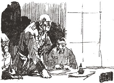 Павел Александровский, Алексей Егоров - Партизан Фриц