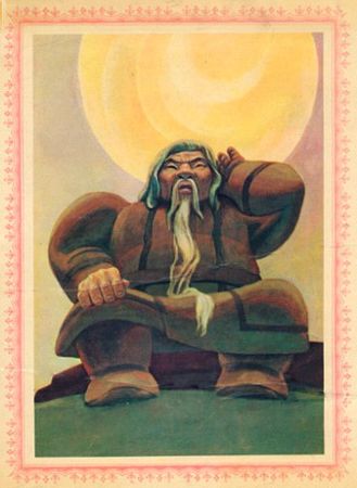 Якутский олонхо - Нюргун Боотур Стремительный