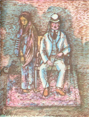 Оскар Уайльд, Редьярд Киплинг - Стихотворения. Портрет Дориана Грея. Тюремная...