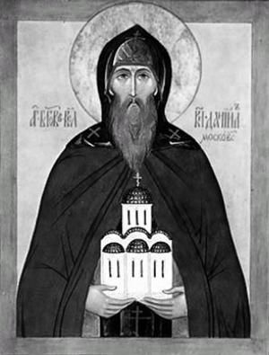 Нина Молева - Тайны московских монастырей