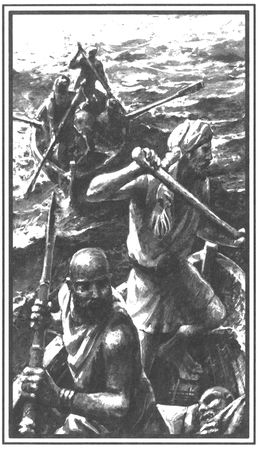 Сергей Шлахтер - Звезда, зовущая вдали