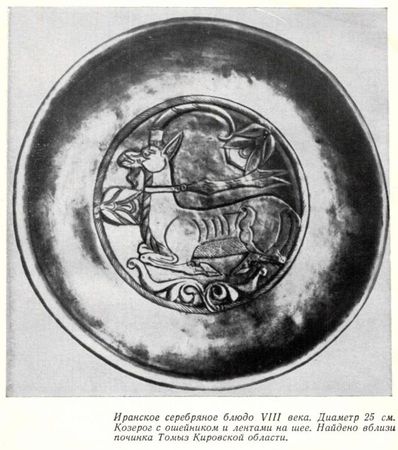 Василий Лещенко - Серебро закамское