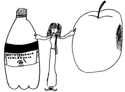 Ревекка Фрумкина - Мне некогда, или Осторожные советы молодой женщине