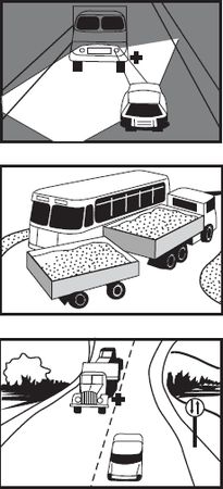 Александр Пинт, Виктор Ваганов - Езжу без аварий