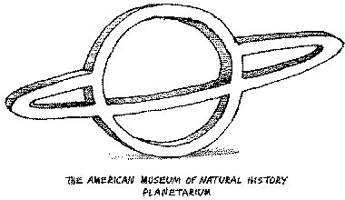 Дэвид Бирн - Весь мир: Записки велосипедиста