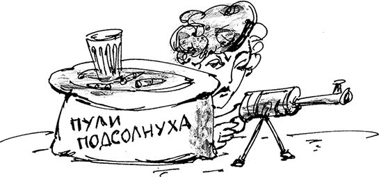 Михаил Задорнов - Записки из Твиттера