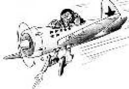 Владимир Бойко - Не служил бы я на флоте... II (сборник)