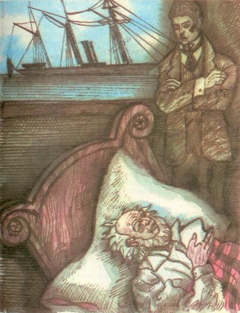 Оскар Уайльд, Редьярд Киплинг - Стихотворения. Портрет Дориана Грея. Тюремная...