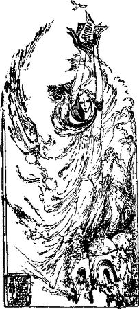 Юрий Плашевский - Огненный стрежень