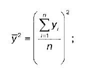 Статистика. Ответы на экзаменационные билеты