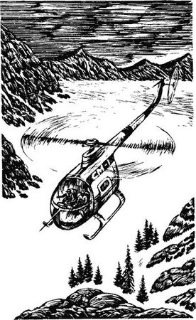 Евгений Велтистов - Ноктюрн Пустоты