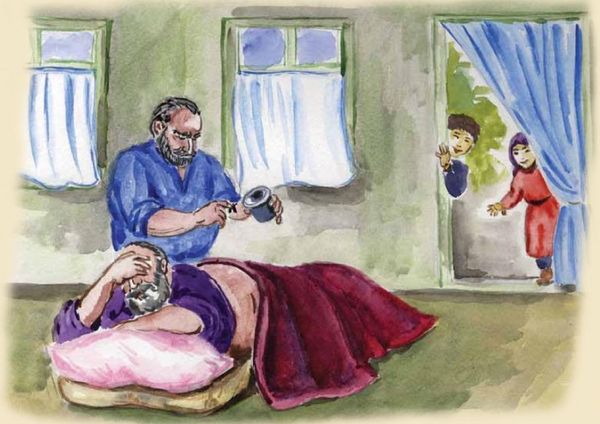 Мадлена Гаджиева - Аварцы. История, культура, традиции