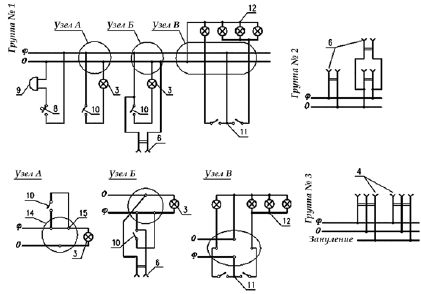 Евгений Банников, Виктор Барановский - Электричество дома и на даче