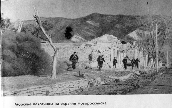 Георгий Соколов - Малая земля