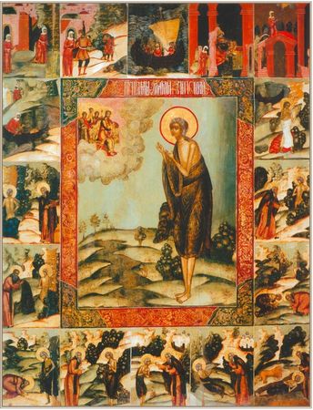 Анатолий Мартыновский - О иконописании