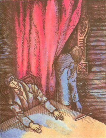 Оскар Уайльд, Редьярд Киплинг - Стихотворения. Портрет Дориана Грея. Тюремная...