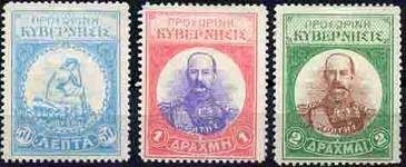 Большой филателистический словарь (Л - Я)