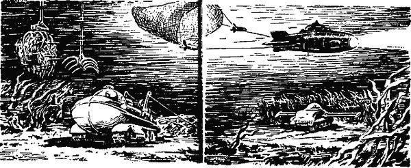 Борис Ляпунов - По следам Жюля Верна